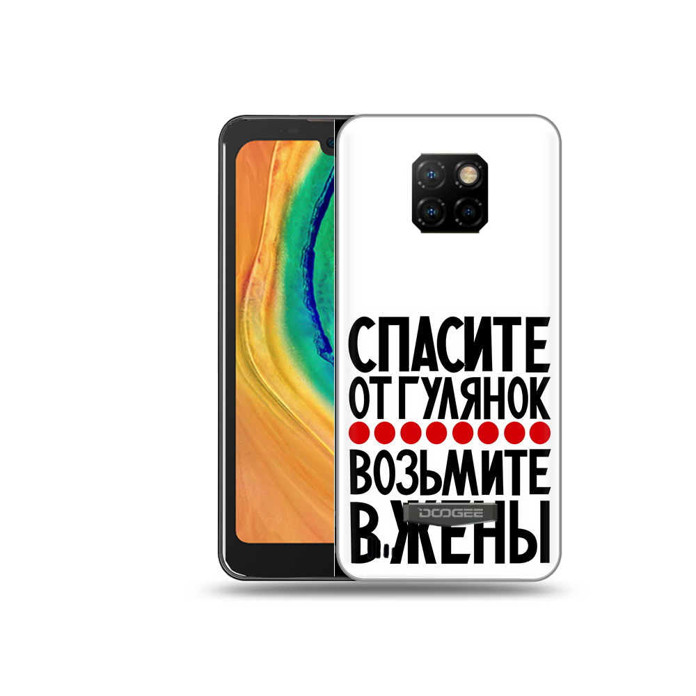 

Чехол MyPads Tocco для Doogee S88 Plus Спасите от гулянок возьмите в жены, Прозрачный, Tocco