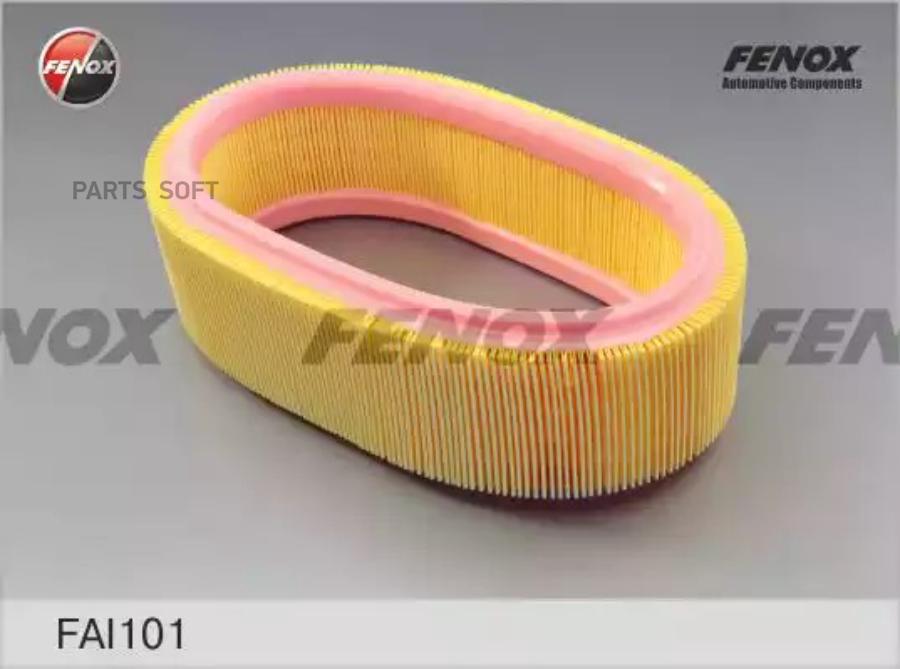 Фильтр Воздушный Fai101 Nsii0013006045 FENOX арт. FAI101