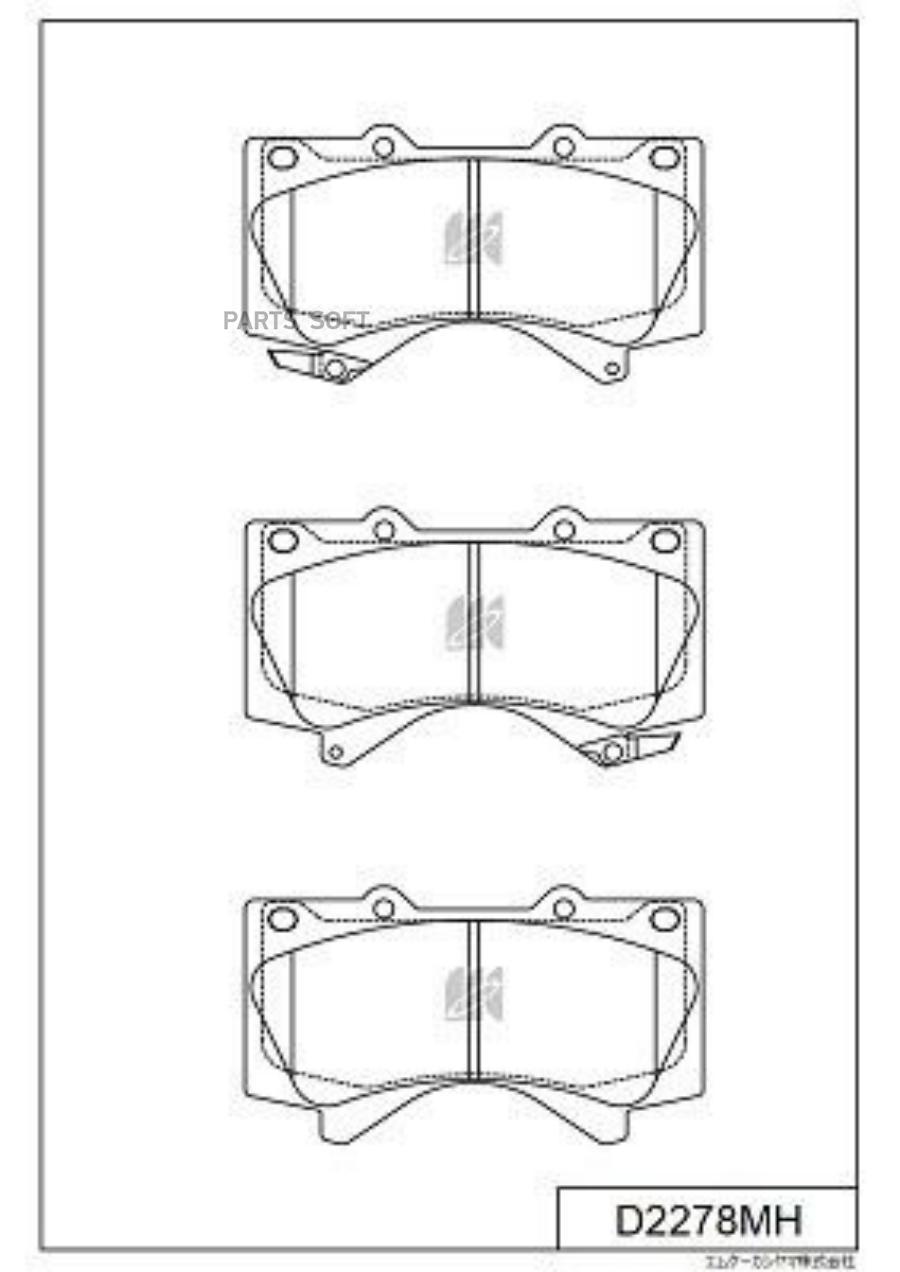 

Колодки Тормозные Toyota Land Cruiser Prado Uzj200 07- Kashiyama Kashiyama арт. D2278MH