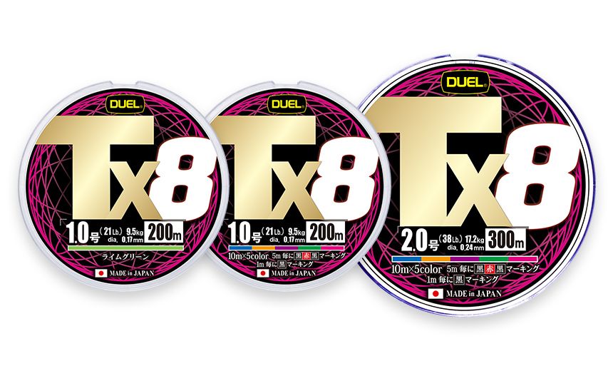 Плетеный шнур Duel PE Tx8 300м 5Color #6,0 (0,42мм) 43,1kg