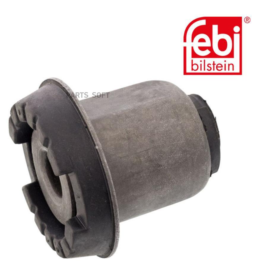 

Сайлентблок балки моста | зад прав/лев | 18315