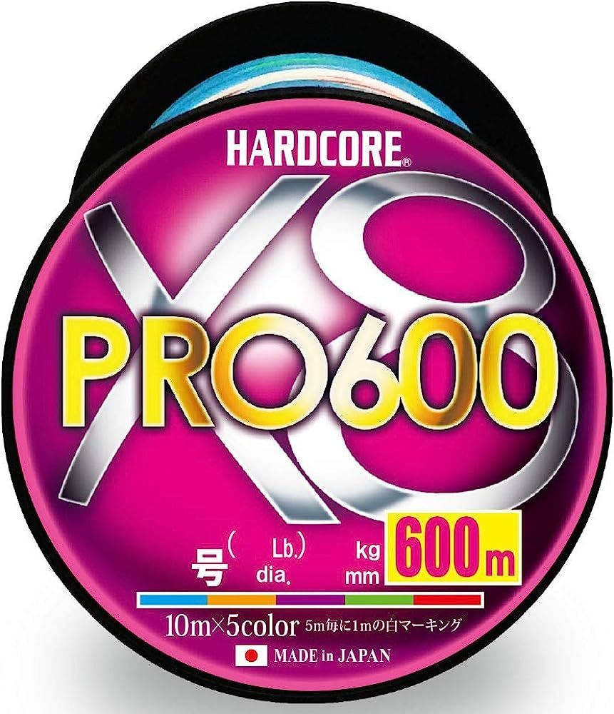 Плетеный шнур Duel Hardcore Pro X8 5Color, 600м, 5.0, 0.38мм, 36кг, арт.H3960