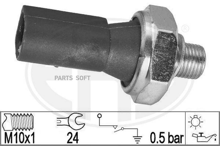 

Датчик Давления Масла Vag 1.2/1.4 Tfsi/1.6/2.0 Tdi 04- Era арт. 331014