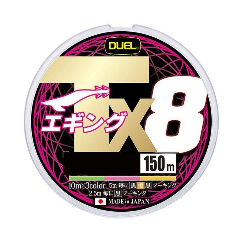 

Плетеный шнур Duel PE Tx8 150м 3Color #0,6 (0,13мм) 6,4kg, Оранжевый;голубой;зеленый, PE Tx8