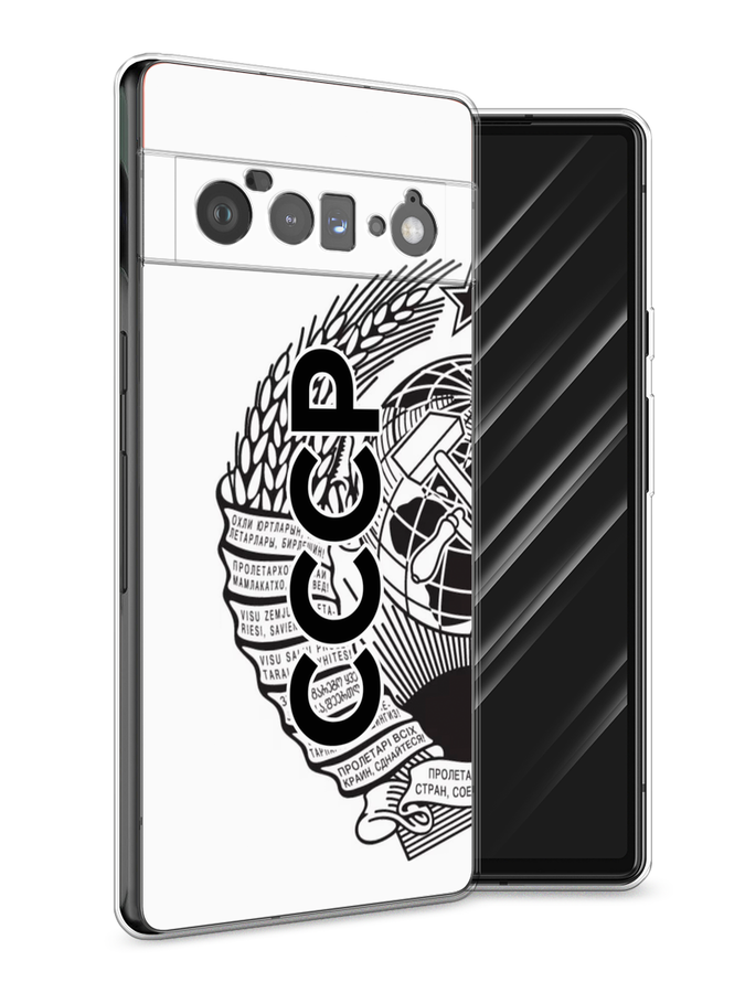 

Чехол Awog на Google Pixel 6 Pro "Герб СССР", Разноцветный, 270950-10