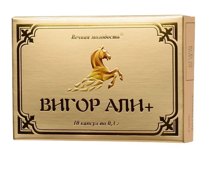 

Добавка для мужчин Вигор Али+ 3 капсулы 0,3 г