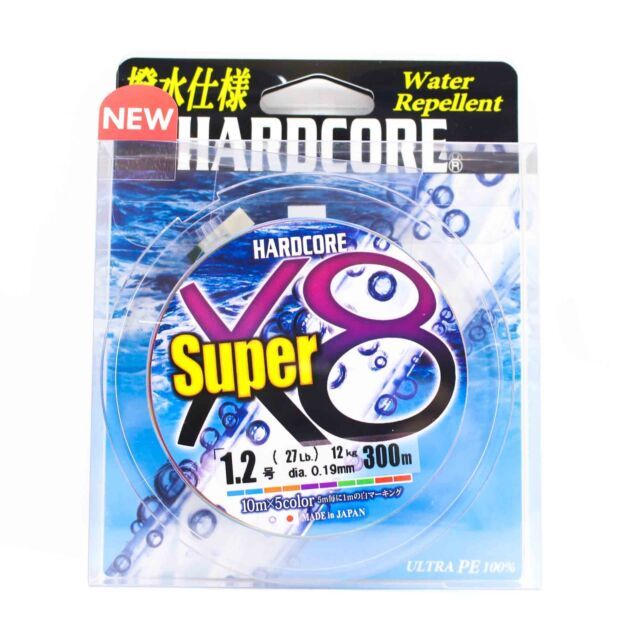 Плетеный шнур Duel Hardcore Super X8, 300м, 1.5, 30lb, арт.H4324-5C