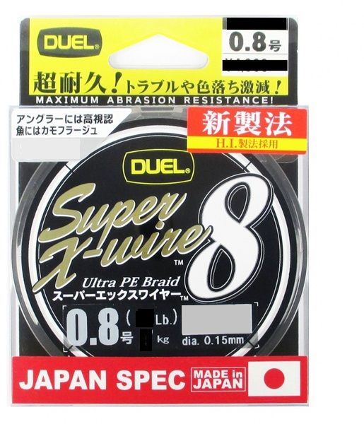 Плетеный шнур Duel PE Super X-Wire 8, 300м 3.0, арт.H3622N-5CR