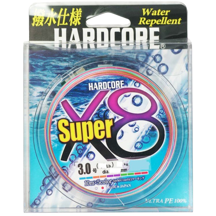 

Плетеный шнур Duel PE Hardcore Super X8, 300м, 4.0, мультиколор, арт.H4328-5C, Оранжевый;голубой;зеленый, PE Hardcore Super X8