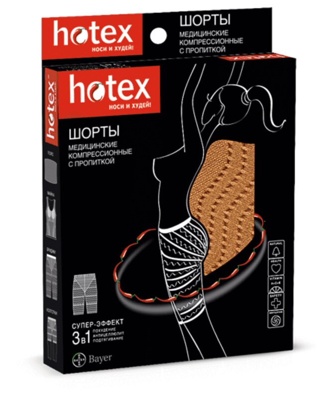 

Шортики корректирующие Hotex бежевые универсальные
