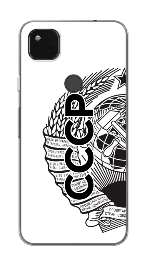 

Чехол Awog на Google Pixel 4A "Герб СССР", Разноцветный, 270650-10