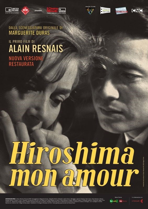 

Постер к фильму "Хиросима, моя любовь" (Hiroshima mon amour) A3