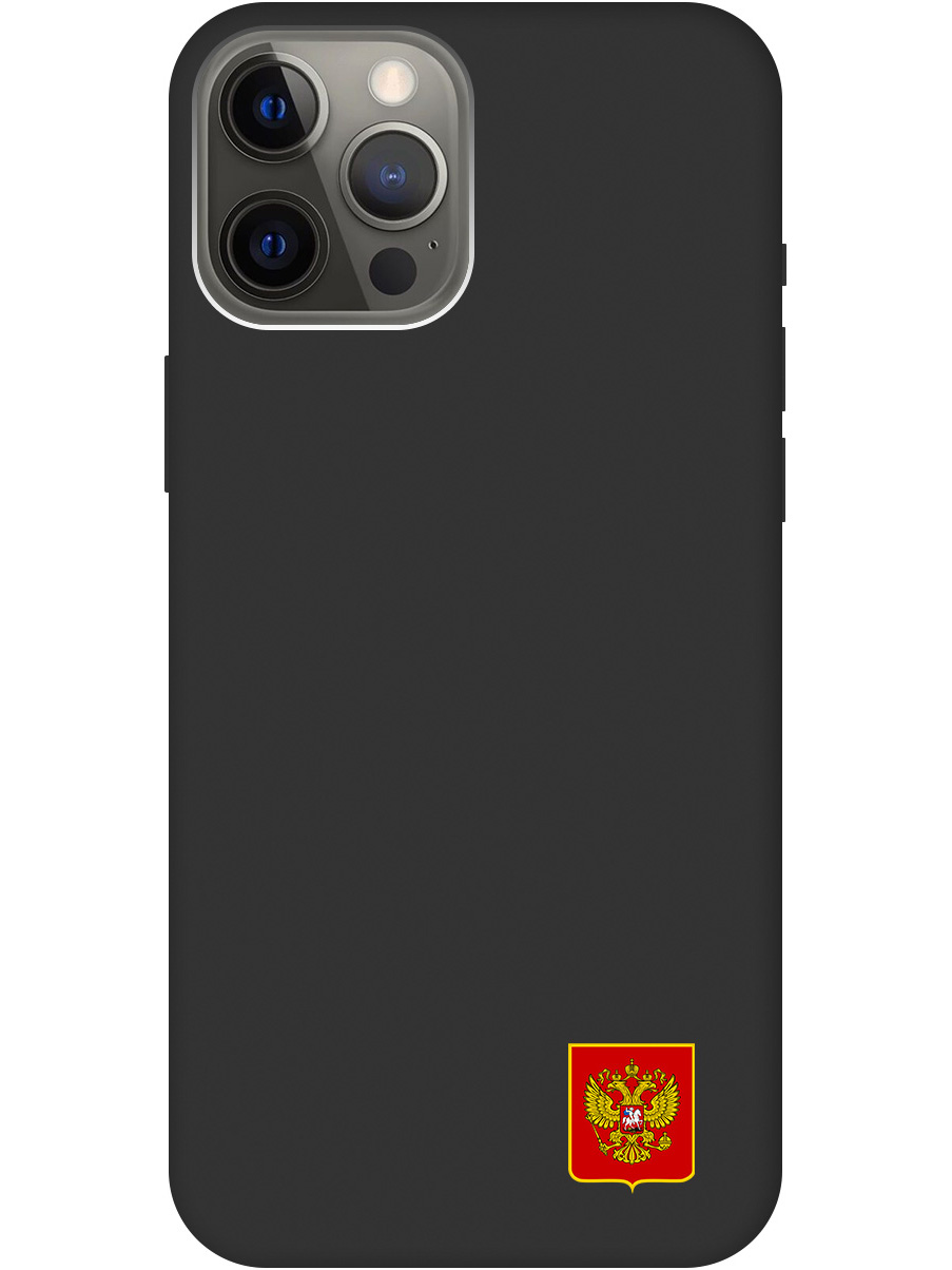 

Силиконовый чехол на Apple iPhone 12 Pro Max с Гербом России, Soft Touch черный, 20000399