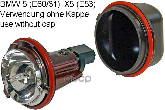 

hella Патрон лампы hella 9dx159419001