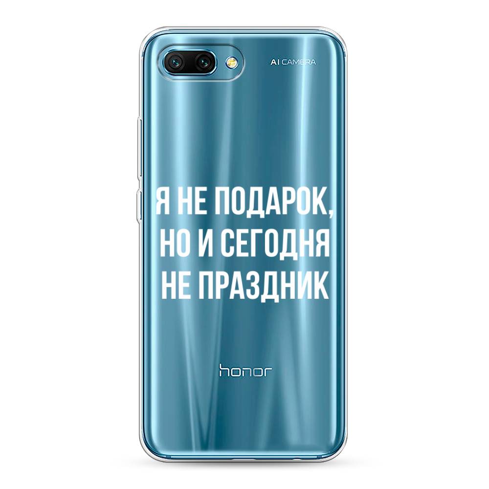 

Чехол Awog "Я не подарок" для Honor 10