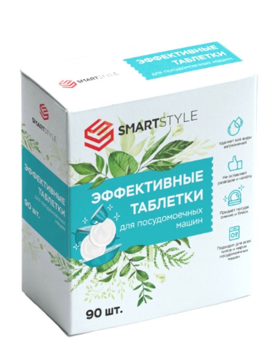 

Таблетки для посудомоечных машин Smartstyle 90 шт