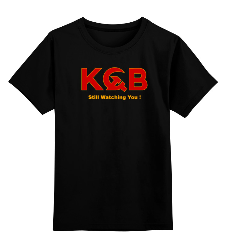 

Детская футболка классическая Printio Kgb russia, р. 164, Черный, 0000000710951