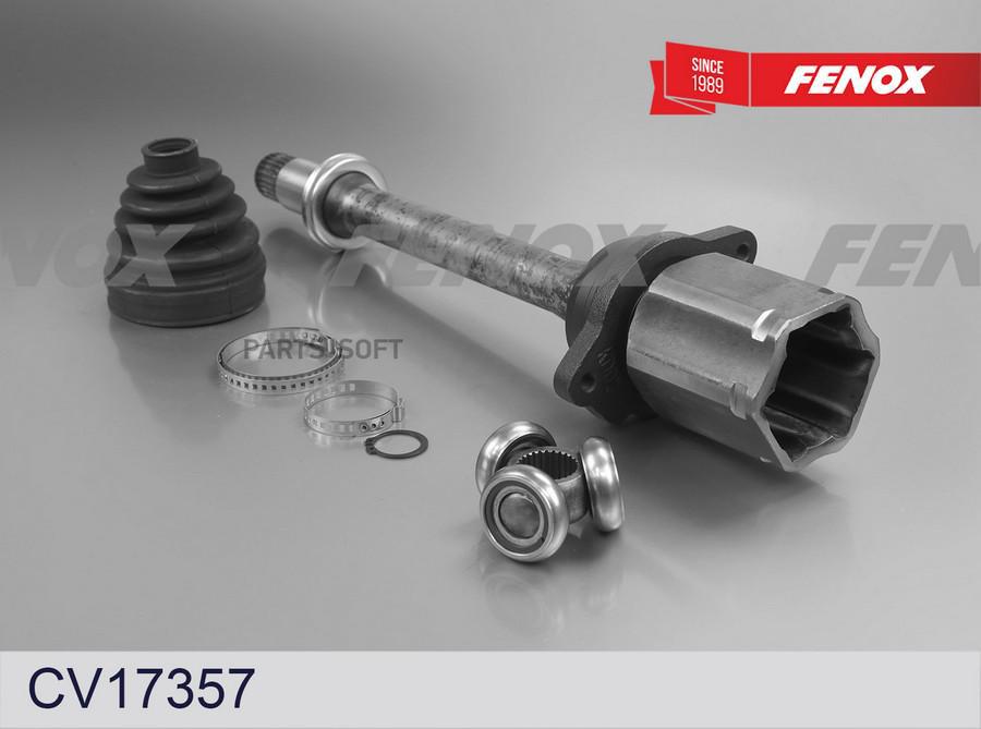 

FENOX CV17357 Шрус внутренний 1шт
