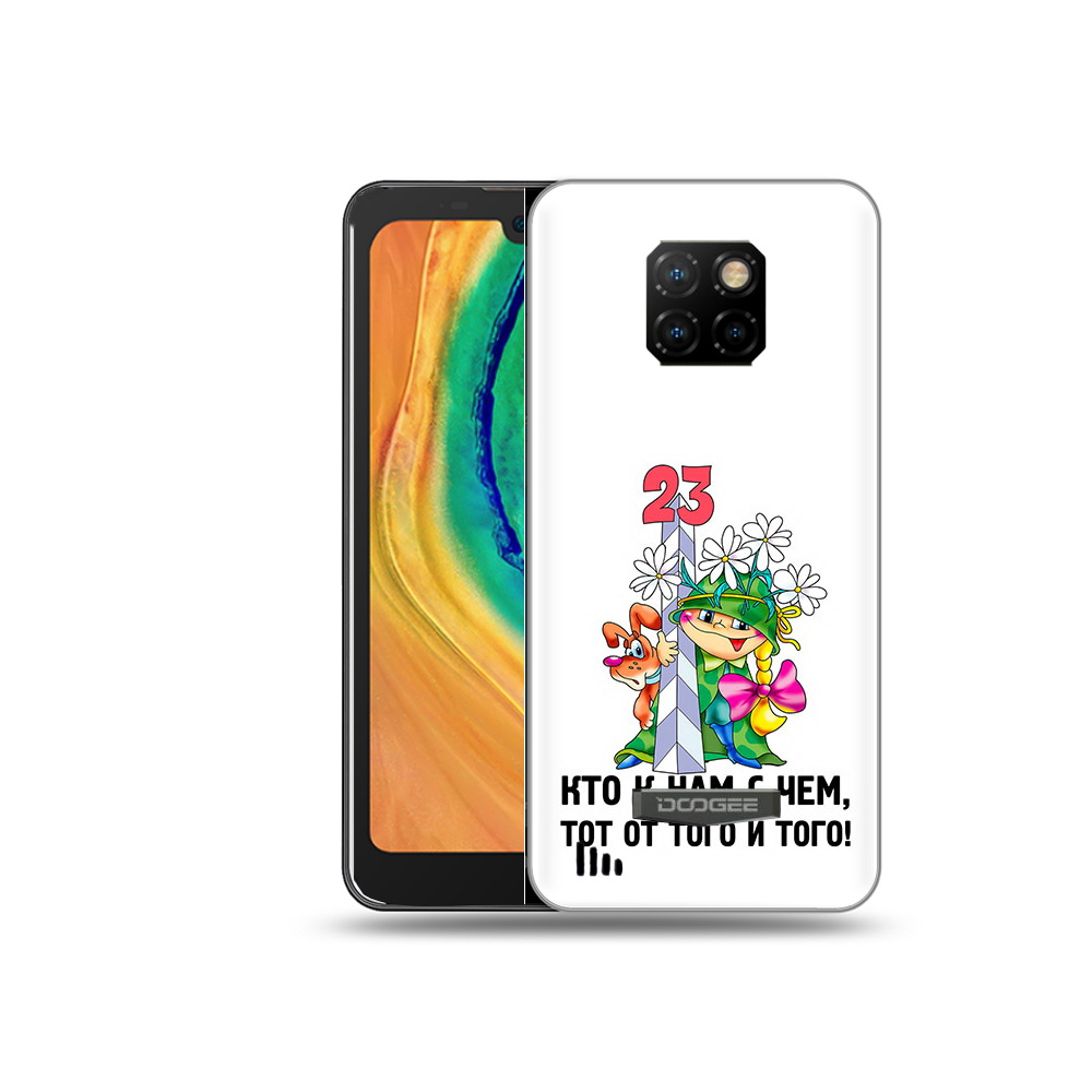 

Чехол MyPads Tocco для Doogee S88 Plus 23 февраля мальчик с надписью, Прозрачный, Tocco