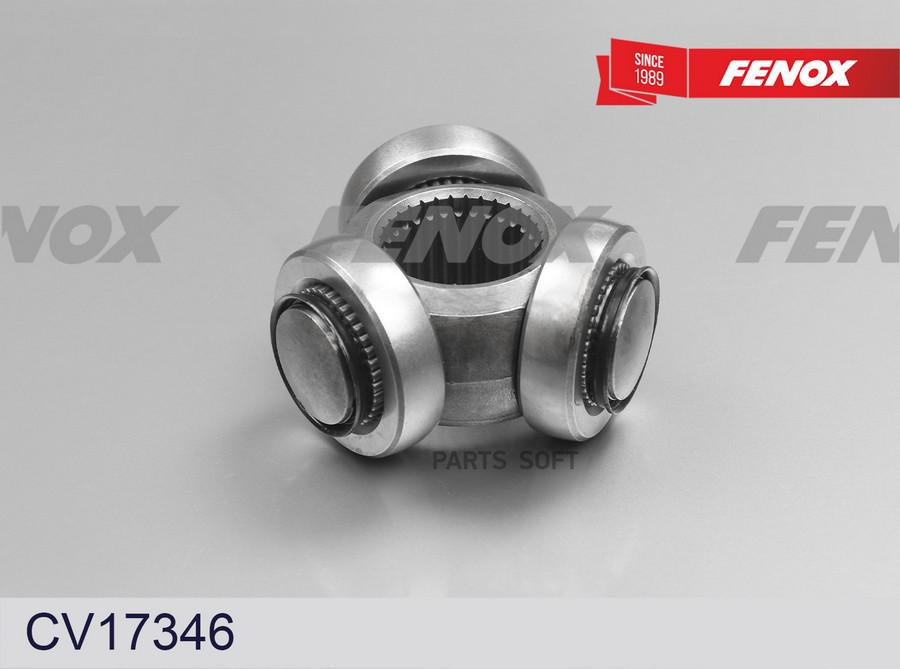 

FENOX CV17346 Шрус внутренний 1шт