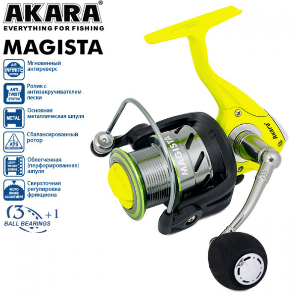 

Катушка рыболовная Akara Magista AFM AFM2000-4 безынерционная, Magista AFM