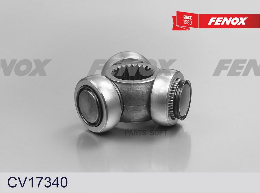 

FENOX CV17340 Шрус внутренний 1шт