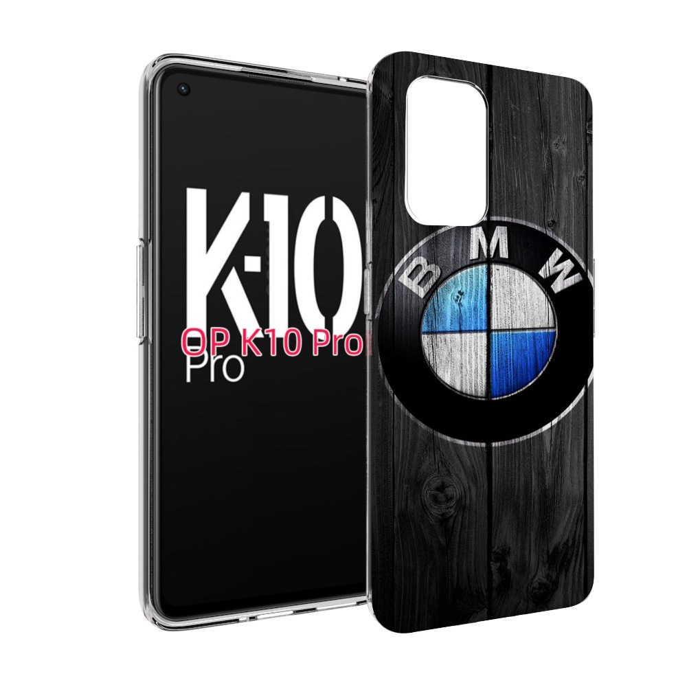 

Чехол MyPads bmw 5 мужской для OPPO K10 Pro, Прозрачный, Tocco