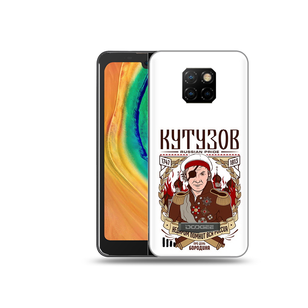 

Чехол MyPads Tocco для Doogee S88 Plus Кутузов, Прозрачный, Tocco