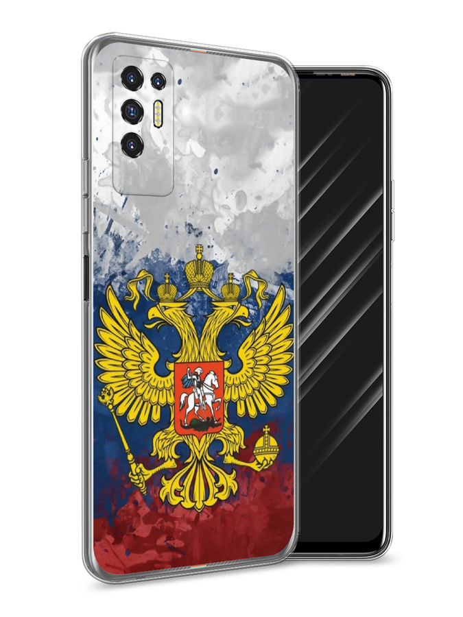 

Чехол Awog на Tecno Pova 2 "РФ", Разноцветный, 300550-5