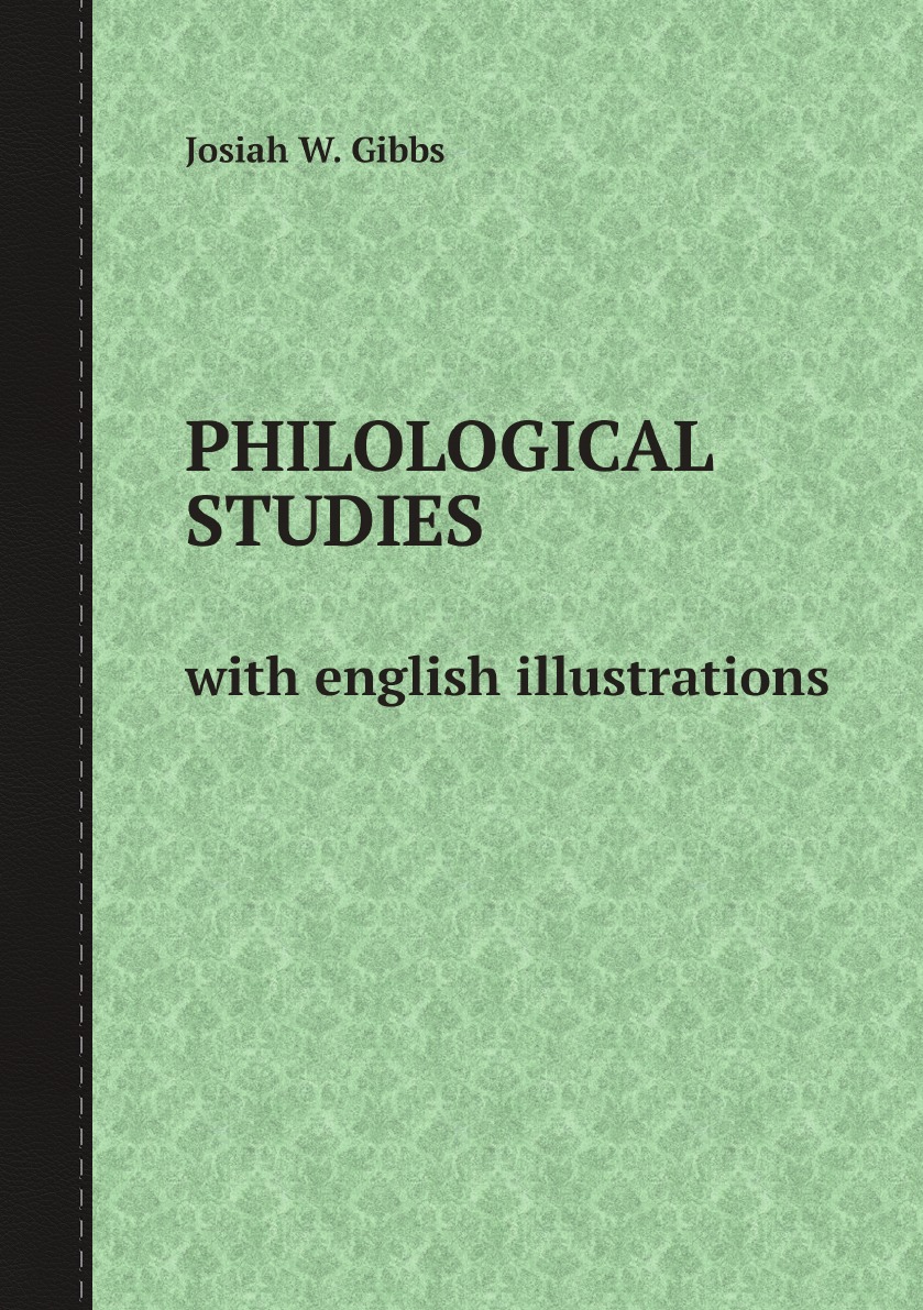 

PHILOLOGICAL STUDIES