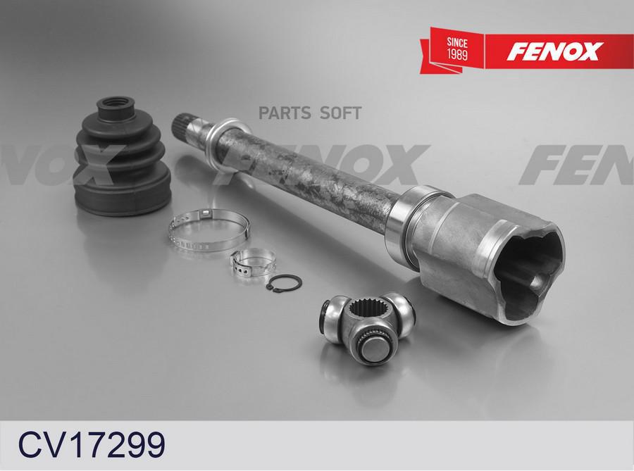 

FENOX CV17299 Шрус внутренний 1шт