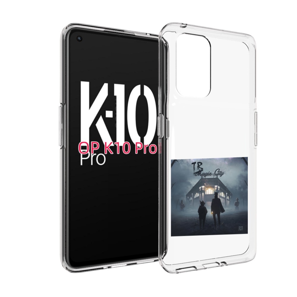 

Чехол MyPads Tragic City ЛСП для OPPO K10 Pro, Прозрачный, Tocco