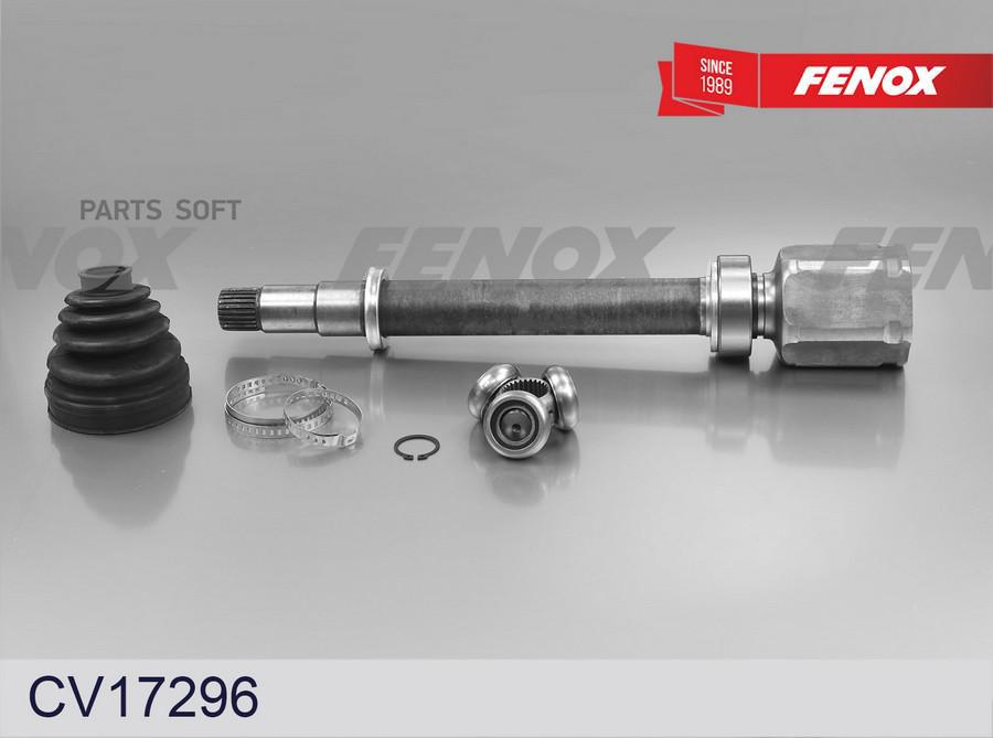 

FENOX CV17296 Шрус внутренний 1шт