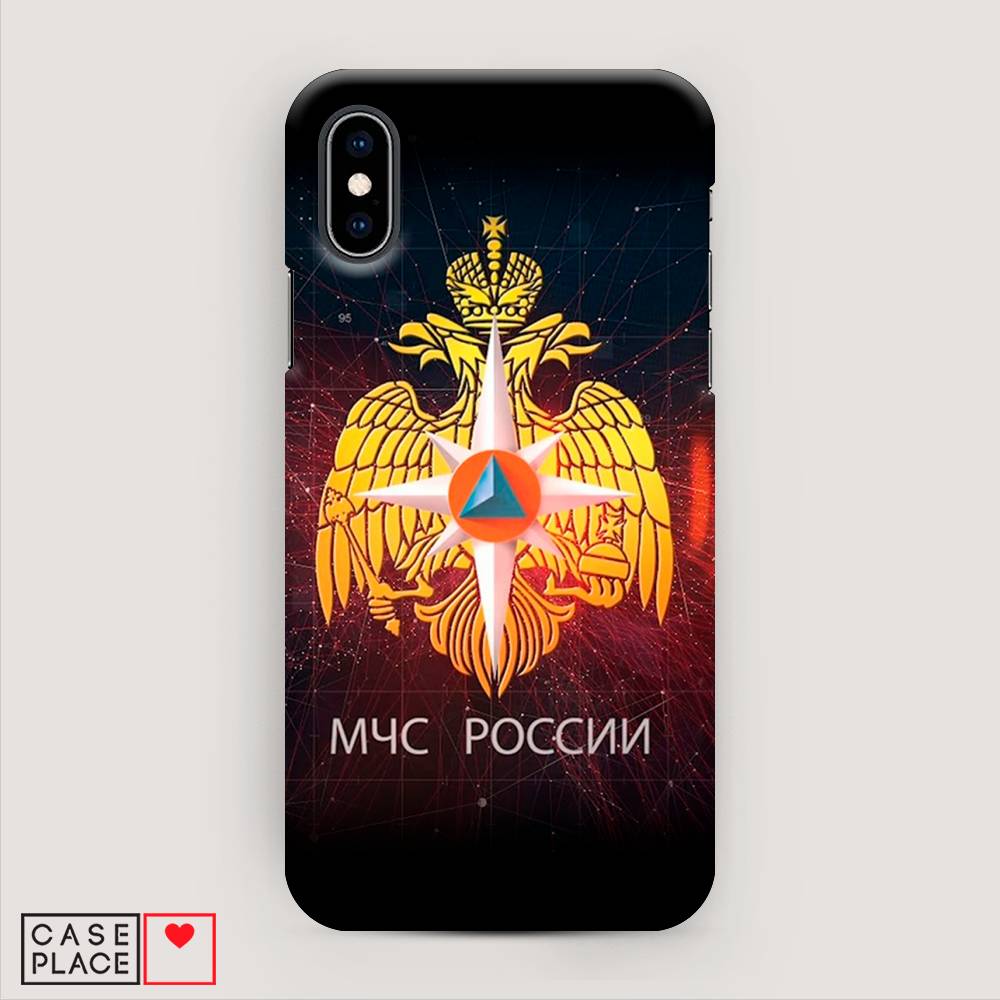 

Пластиковый чехол "МЧС России" на Apple iPhone X (10), 11020-4