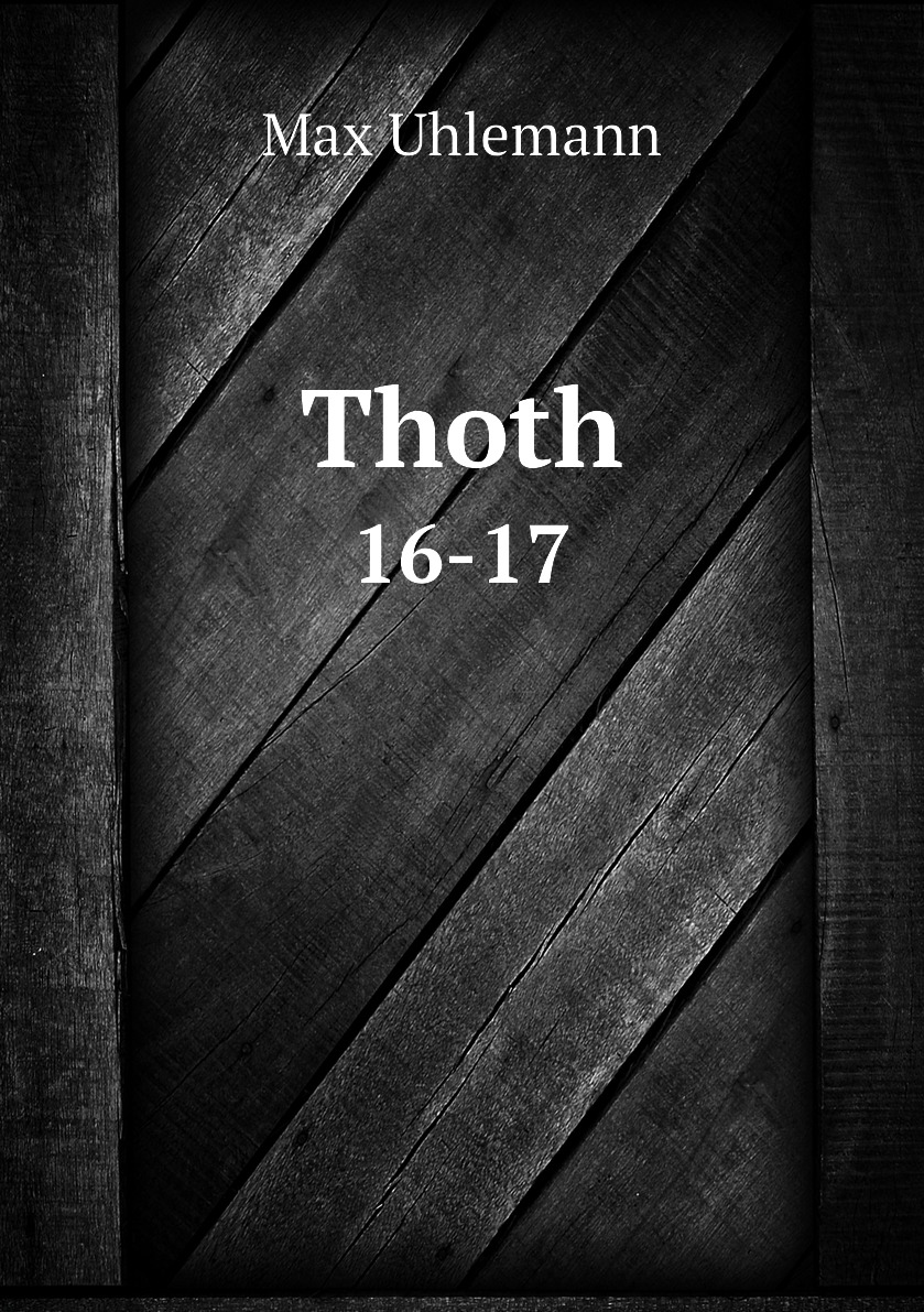 

Thoth