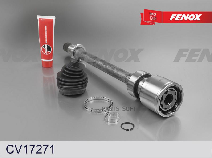 

FENOX CV17271 Шрус внутренний 1шт