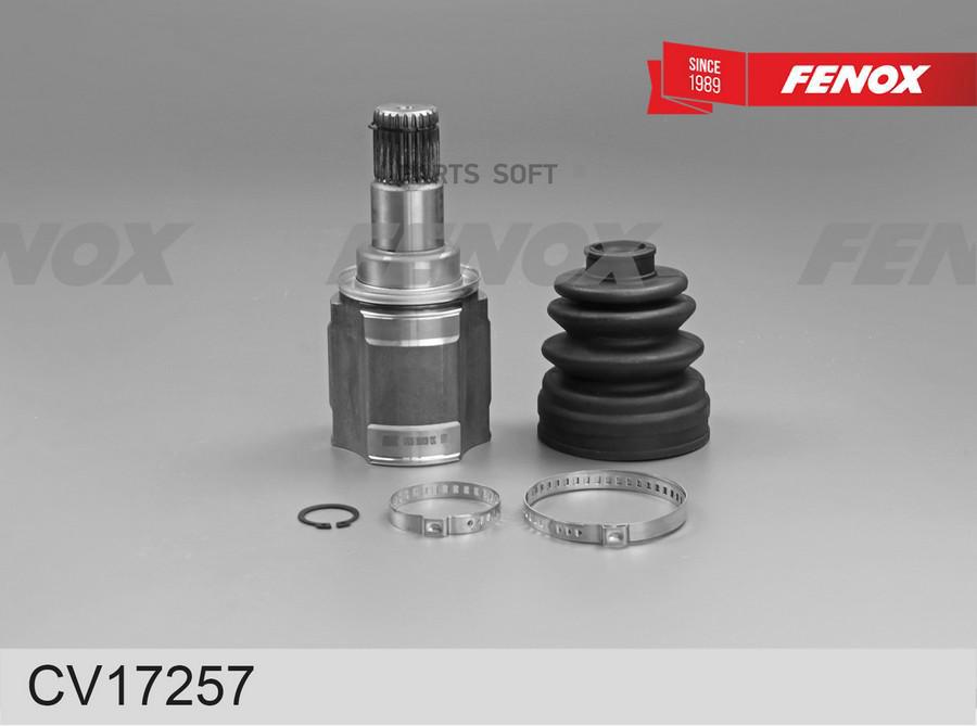 

FENOX CV17257 Шрус внутренний 1шт