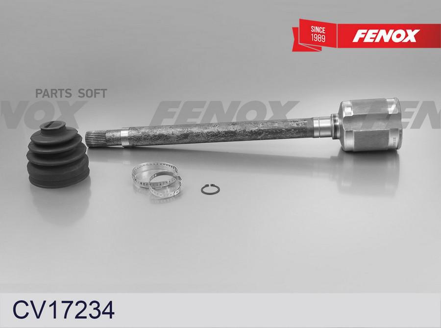 

FENOX CV17234 Шрус внутренний 1шт