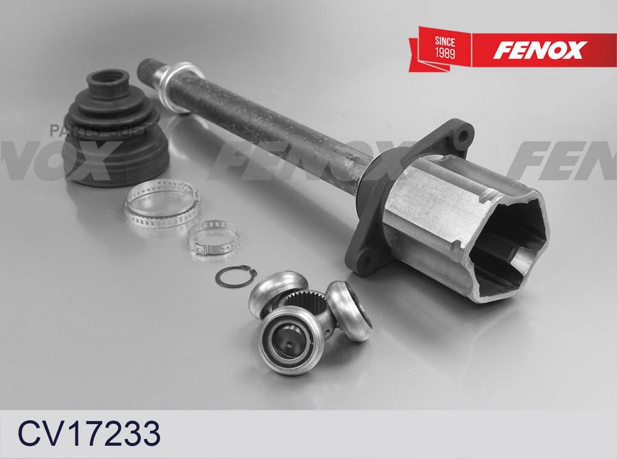 

FENOX CV17233 Шрус внутренний 1шт
