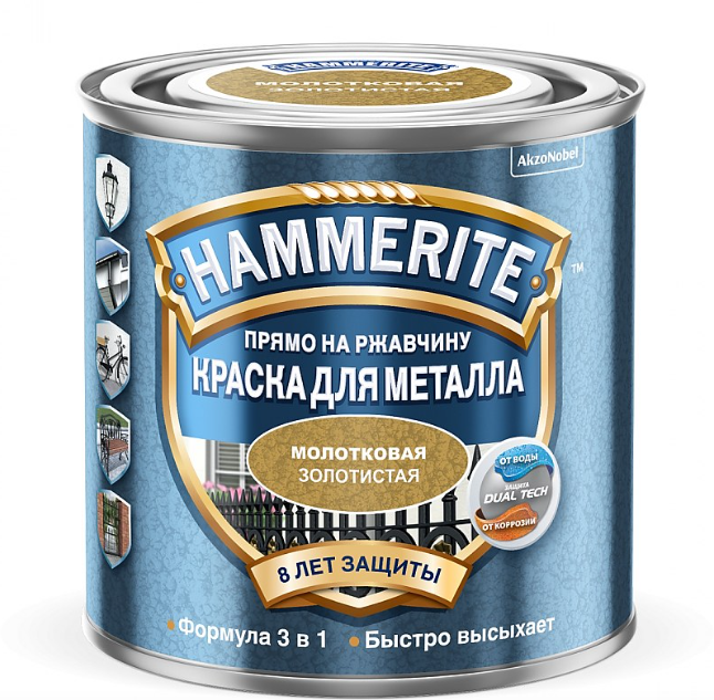 Краска для металлических поверхностей алкидная Hammerite молотковая золото 0,75 л