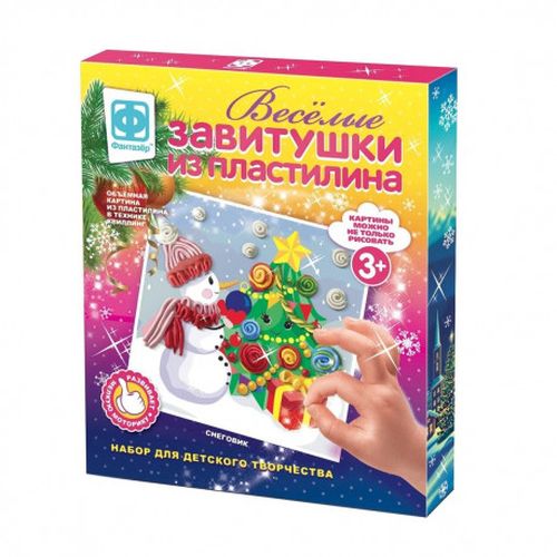 

Веселые завитушки Фантазер 447105