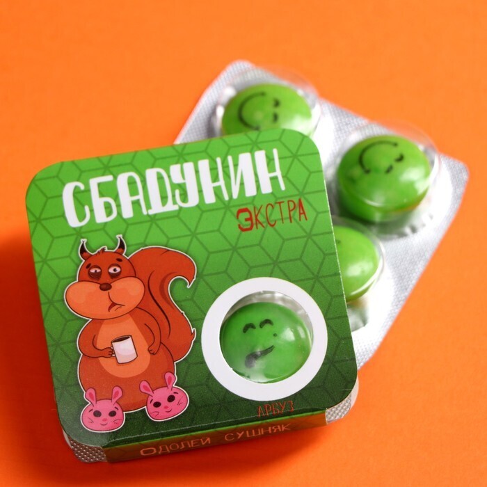 

Жевательная резинка "Сбадунин-экстра" арбуз, 14г. (2 уп.)