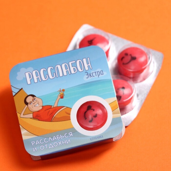 

Жевательная резинка "Расслабон-экспресс", клубника, 14г. (3 штуки)