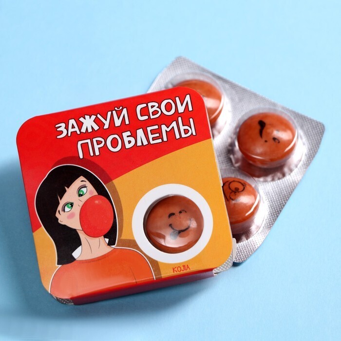 

Жевательная резинка "Зажуй" свои проблемы, кола, 14г. (3 штуки)