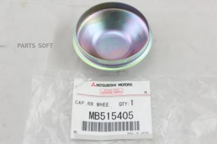 

Крышка Ступицы Заднего Колеса MITSUBISHI арт. MB515405