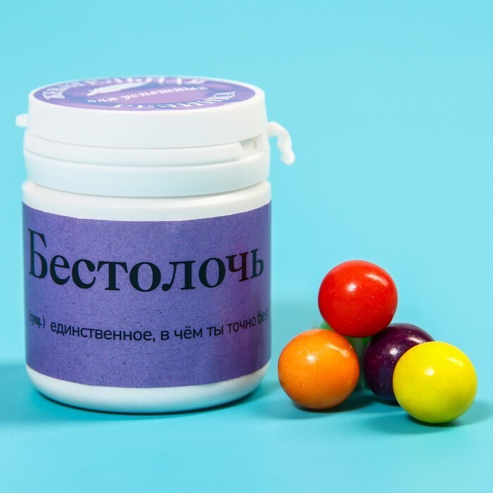 

Жевательная резинка в банке «Бестолочь», 40 г