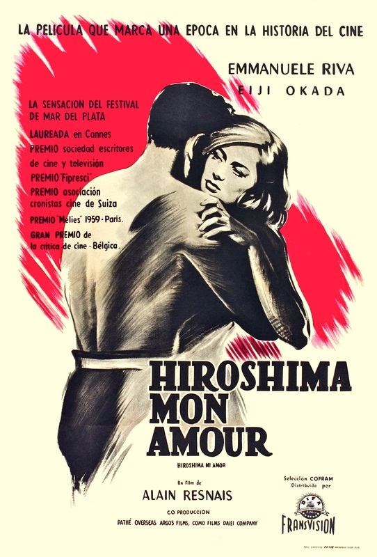 

Постер к фильму "Хиросима, моя любовь" (Hiroshima mon amour) A4
