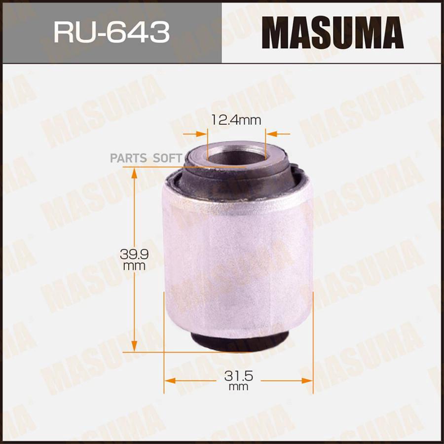

Сайлентблок NISSAN TEANA MASUMA RU-643