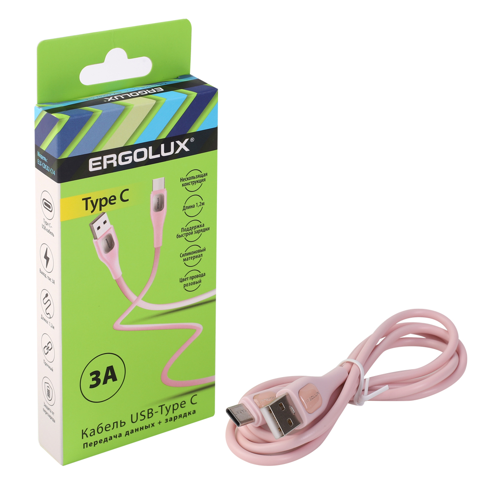 Кабель USB Type-C-USB Ergolux 1.2 м розовый