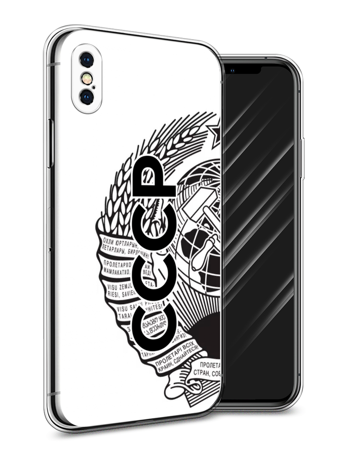 

Чехол Awog на Apple iPhone XS Max (10S Max) / Айфон XS Max (10S Max) "Герб СССР", Разноцветный, 11950-10